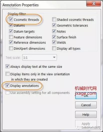 solidworks左侧设计树不显示